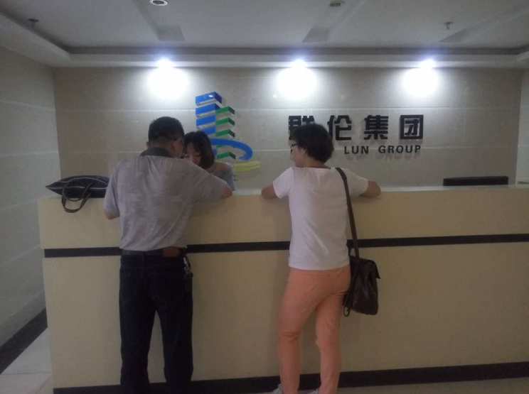 9dcd04224218c4e8fbee49bd19ef5460.png