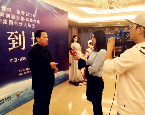 【今日头条】群伦集团开创了我国首个造价工程师共享平台在深圳问世(图2)