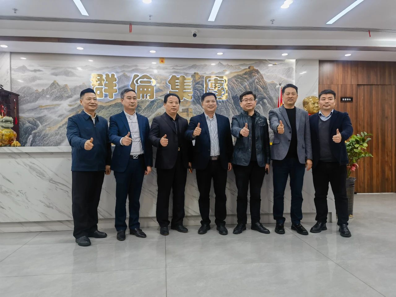 群伦集团携手读书郎达成数字化战略合作(图2)
